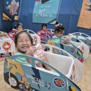 붕붕어린이집 이미지