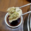 신가네밀면 이미지