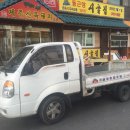 명학역_상 이미지