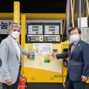 밝은주유소 이미지