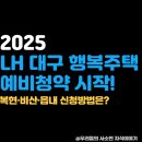 읍내로13 이미지