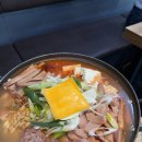화포식당 이미지
