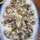 숙이네88식당 이미지