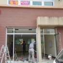 꼬지와 친구들 이미지