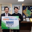 (주)진우엔지니어링 이미지