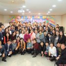 2016년 천지산악회 창립6주년 및 3.8절 여성의날 대회 정산내역(2.16.3.6) 이미지