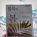 아나키빌딩 이미지