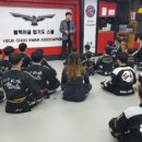 흑추관가온누리합기도, 용무도, 특공무술 이미지