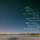 경희대중앙태권도 이미지