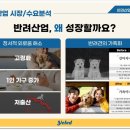 고잔유치원 이미지