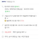 한울내과의원 네이버블로그