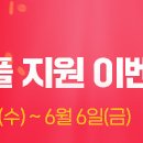 (주)엘지전자 포항 서비스 센터 이미지