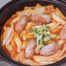 간편 아이들간식 만들기 홍코너 떡볶이 밀키트 추천