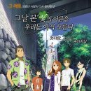아이엠디 이미지