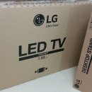 LG TV 55 인치 새제품 내놓아요 이미지