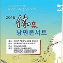 (주)올림푸드