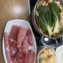 선향정샤브샤브 - 진주시 진주대로 1095 | [1인샤브샤브] 선향정 샤브샤브 솔직 후기