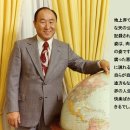 The 영인 이미지