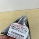 지에스 비건 삼각김밥 베지가든 전주비빔 2종 솔직후기