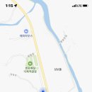 영포경로당 이미지