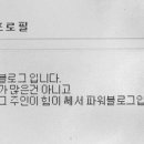 소문난기사식당 - 도봉구 | 소문난기사식당