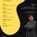 레몬사운드 이미지