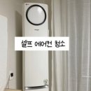 최소살리미 이미지
