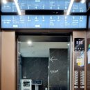 한길리모델링 이미지