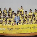 국민은행 일산연수원 이미지