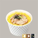 한솥도시락 부전역점 이미지