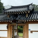 땅끝해넘이편백민박 | 해남 한옥펜션 산들바다애 고즈넉하고 인심 좋은 숙소