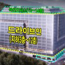 5블럭