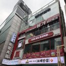 명동무한감동 | [내돈내산] 하이디라오 반의 반값? 명동 '용가훠궈' 무한리필 솔직후기 (가성비 끝판왕)