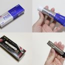 일본 직구사이트 추천 코스믹 라이온 페어 아크네크림 그린벨 손톱깎이 G-1114 후기