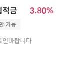 서귀포농협상효지점 이미지
