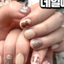 네일해윤
