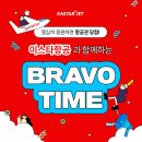 간다고마케팅
