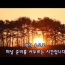 도리포 이미지