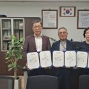 가정·신현원창건강생활지원센터 이미지