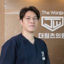 더원츠의원 이미지