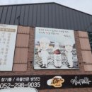 참들미 이미지