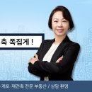 삼성25공인중개사사무소 이미지