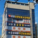 화랑로6 이미지