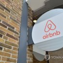 비앤비 인터내셔날 이미지