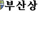 으뜸상회 이미지