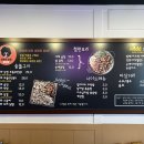 양지순대곱창