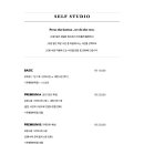 코베스튜디오