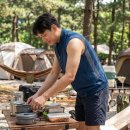 여름철 야외 레저 활동 열기 배출을 위한 여름 메쉬 망사 아이스 집업 낚시 등산 작업복 조끼 후기