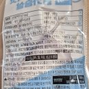 (주)허스델리 네이버블로그