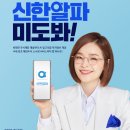 미도애드 이미지